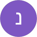נועה בר profile picture