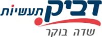 תמונה המציגה את הלוגו של חברת "דביק"