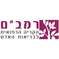תמונה המציגה את הלוגו של בית החולים "רמב"ם"